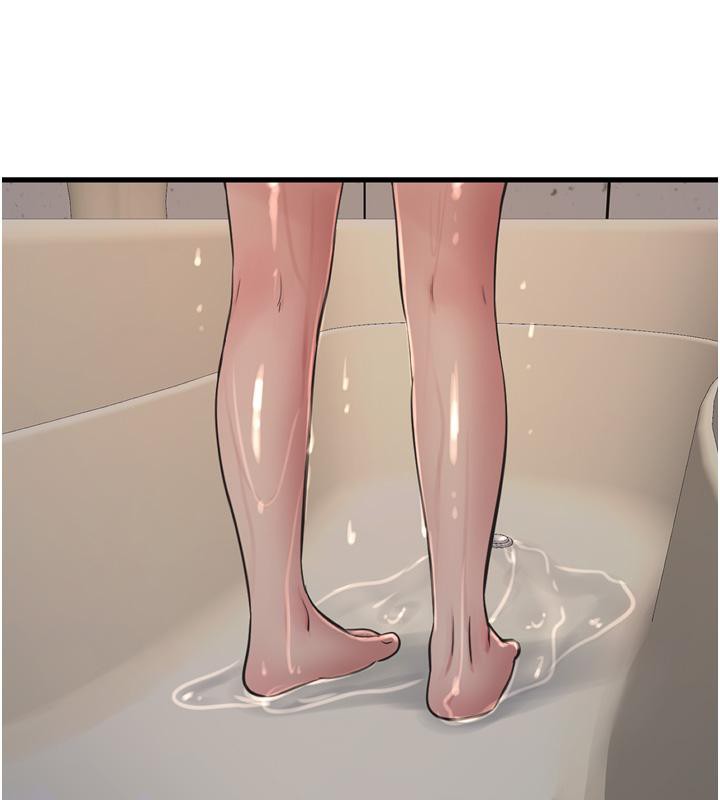 水電工日誌第71話-要不要進來陪我?