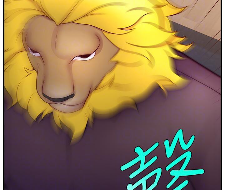 直播主的流量密码最終話-我們都願意七人行