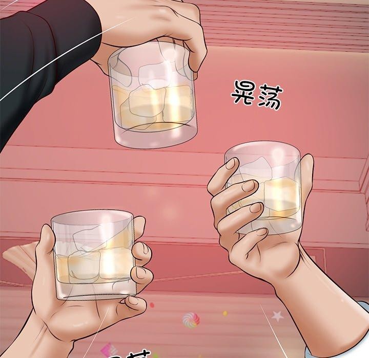 财阀家的女婿第8話