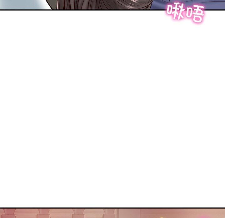 财阀家的女婿第8話