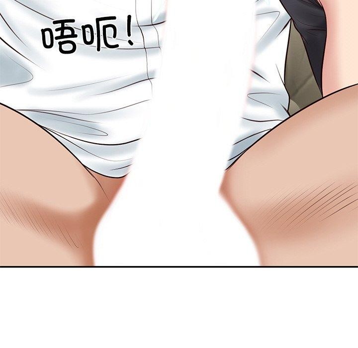 财阀家的女婿第8話