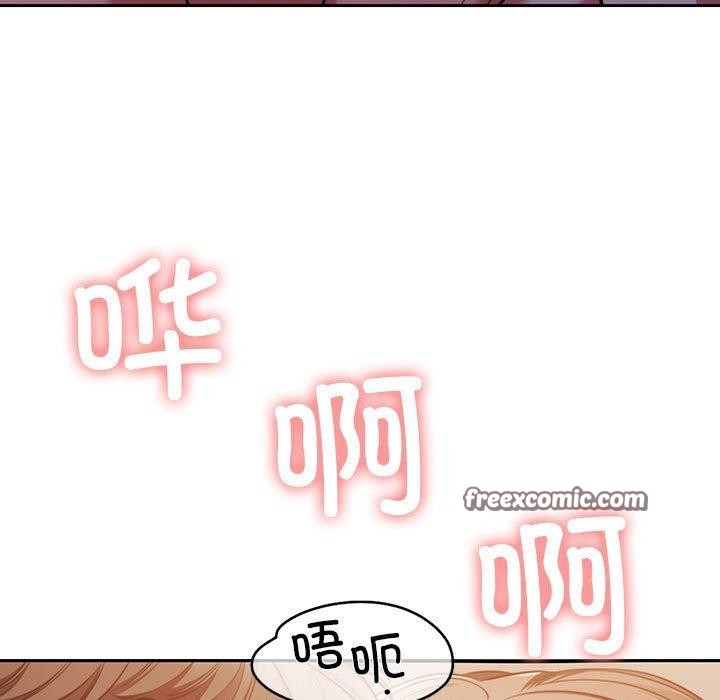 怀孕契约第13話