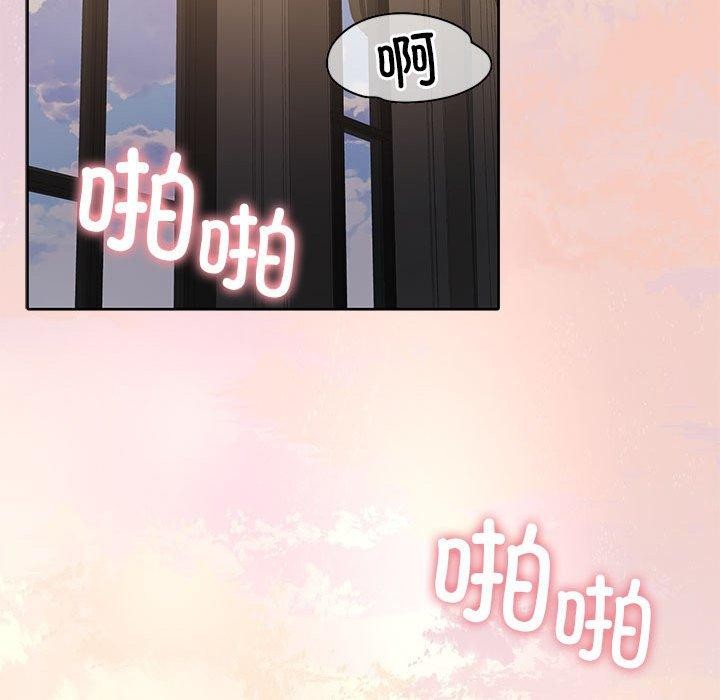 怀孕契约第13話