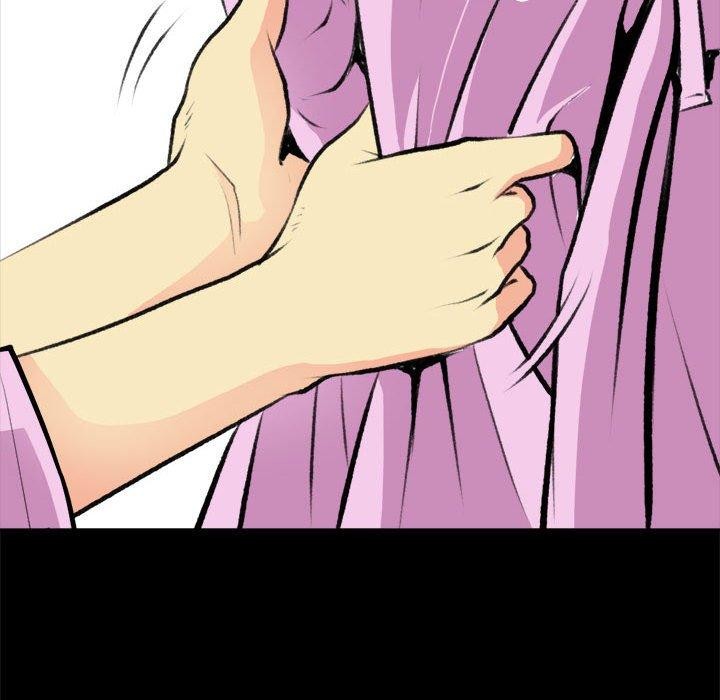 撩妹笔记本第16話