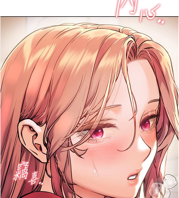 老师的亲密指导第27話-新砲點激情再戰