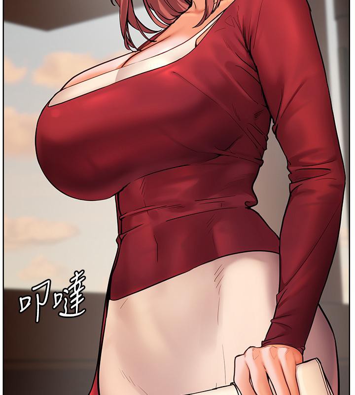 老师的亲密指导第27話-新砲點激情再戰