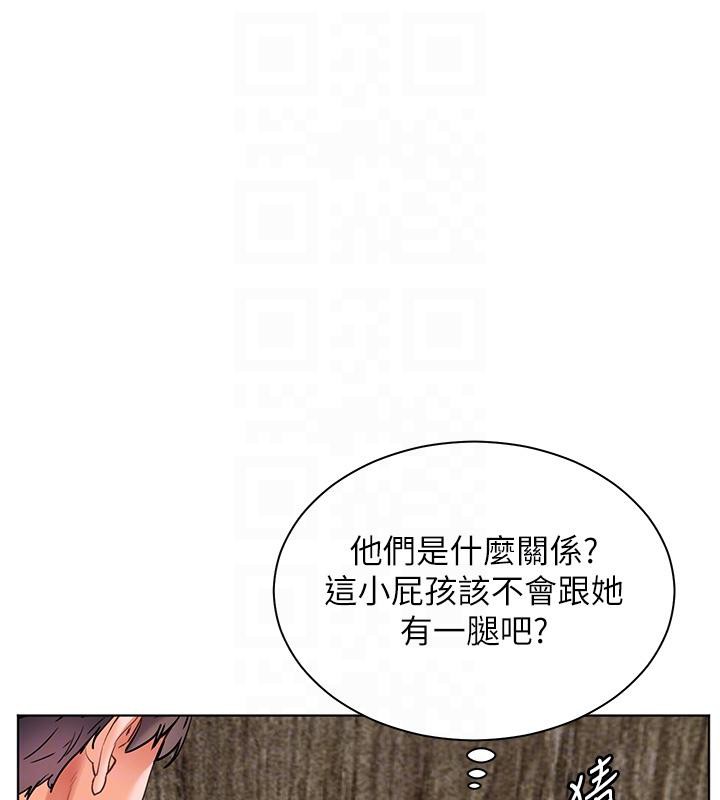 老师的亲密指导第27話-新砲點激情再戰