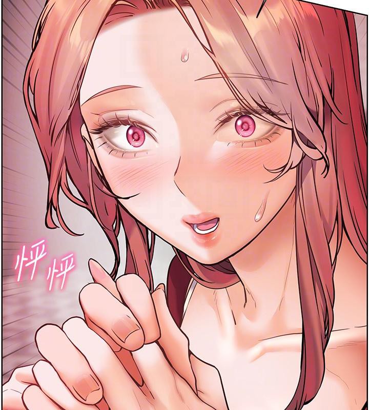 老师的亲密指导第27話-新砲點激情再戰