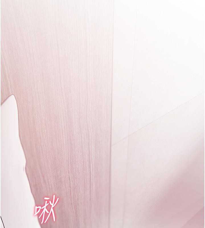 老师的亲密指导第27話-新砲點激情再戰