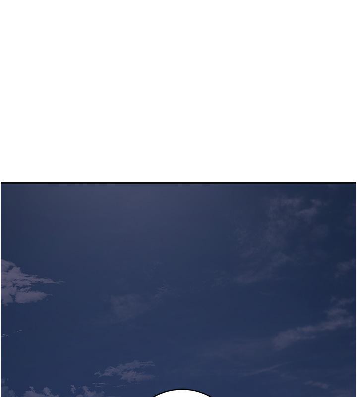 花容湿色:取花点第31話-刺激的嘴上功夫