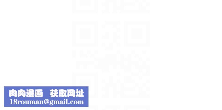 花容湿色:取花点第31話-刺激的嘴上功夫