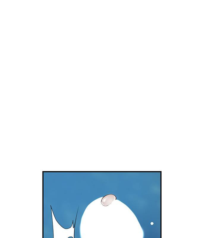 花容湿色:取花点第31話-刺激的嘴上功夫