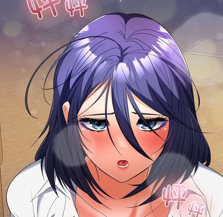 在公司偷偷爱第31話