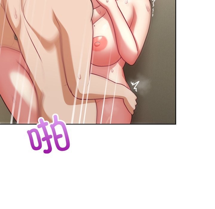 这公司归我了第30話