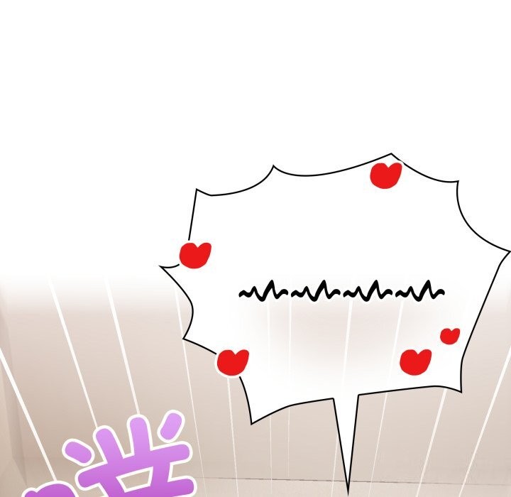 这公司归我了第30話