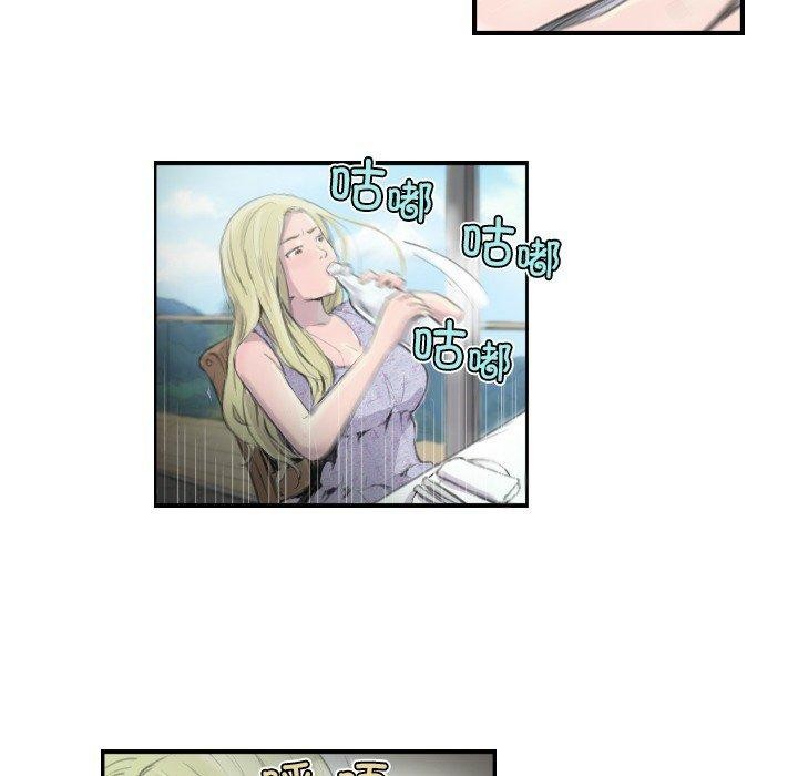 超能刑警第21話