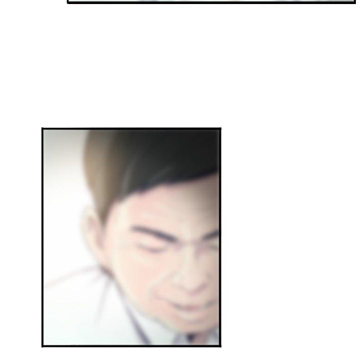 超能刑警第21話