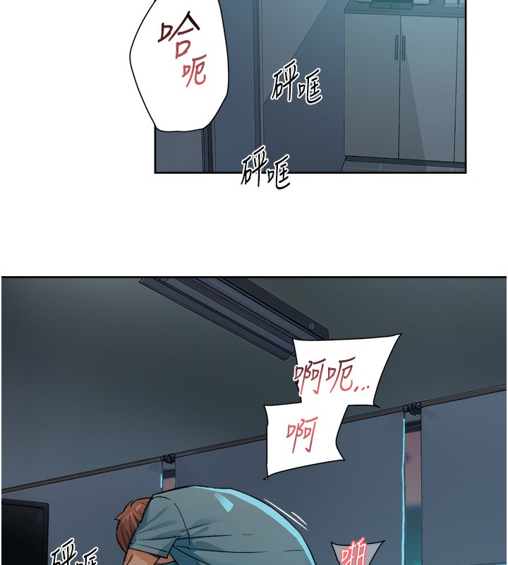 深層潔淨達人第11話-和阿姨「深度」交流