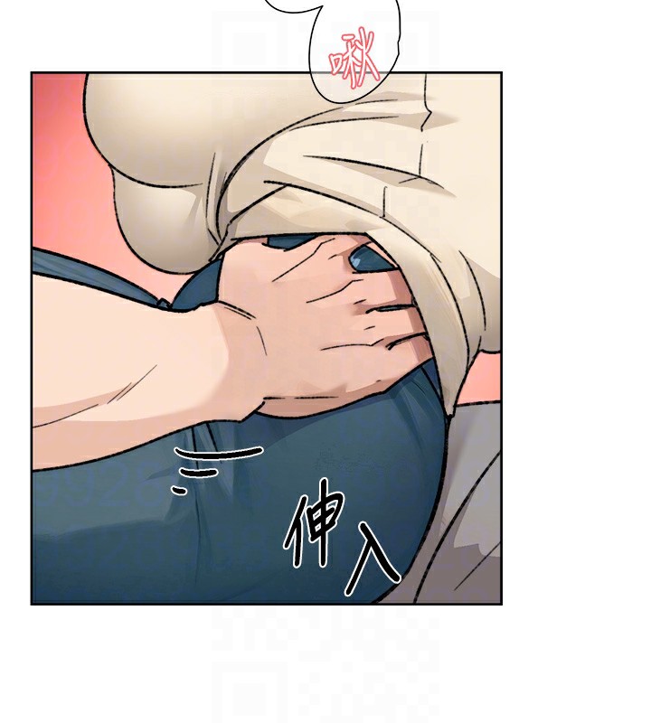 深层洁净达人第11話-和阿姨「深度」交流