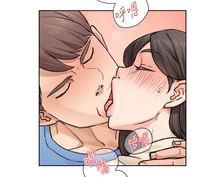 深層潔淨達人第11話-和阿姨「深度」交流