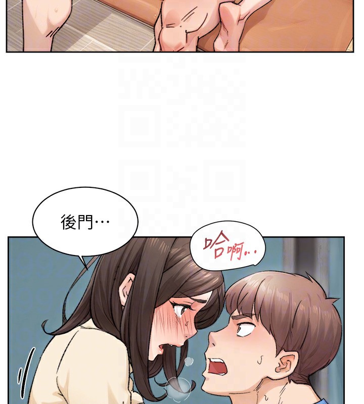 深层洁净达人第11話-和阿姨「深度」交流