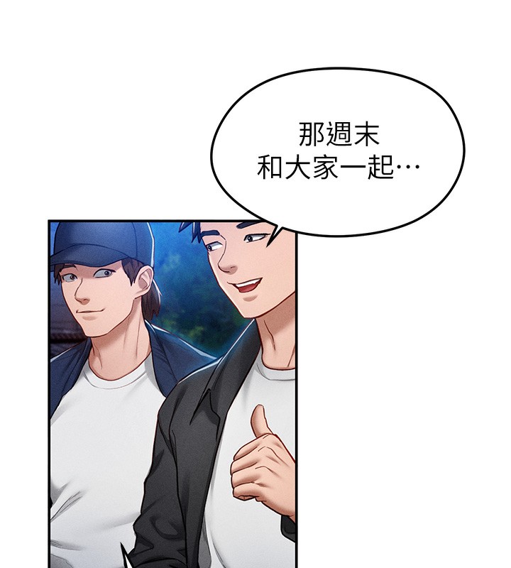 私密视角第10話-讓阿姨爽到噴水