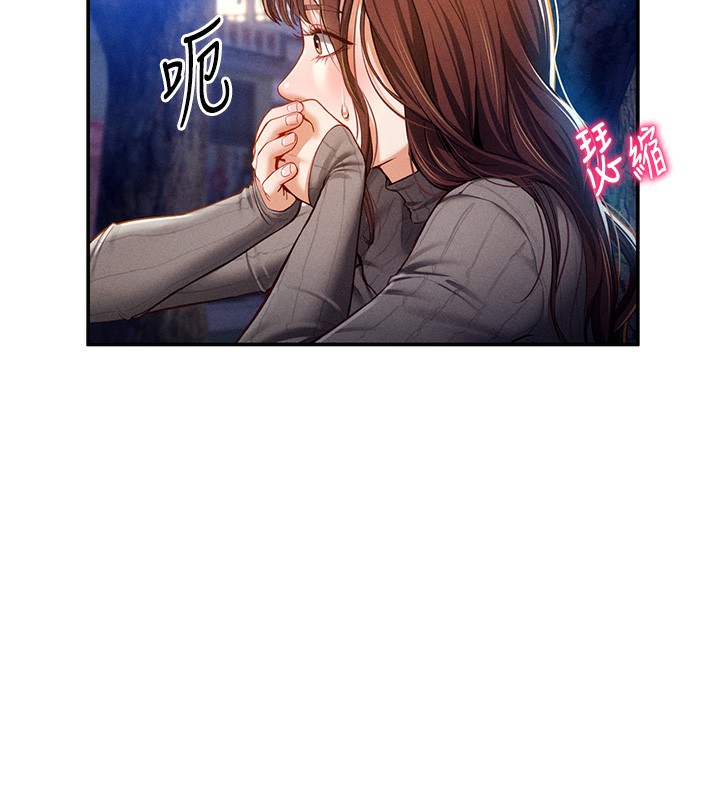 私密視角第10話-讓阿姨爽到噴水