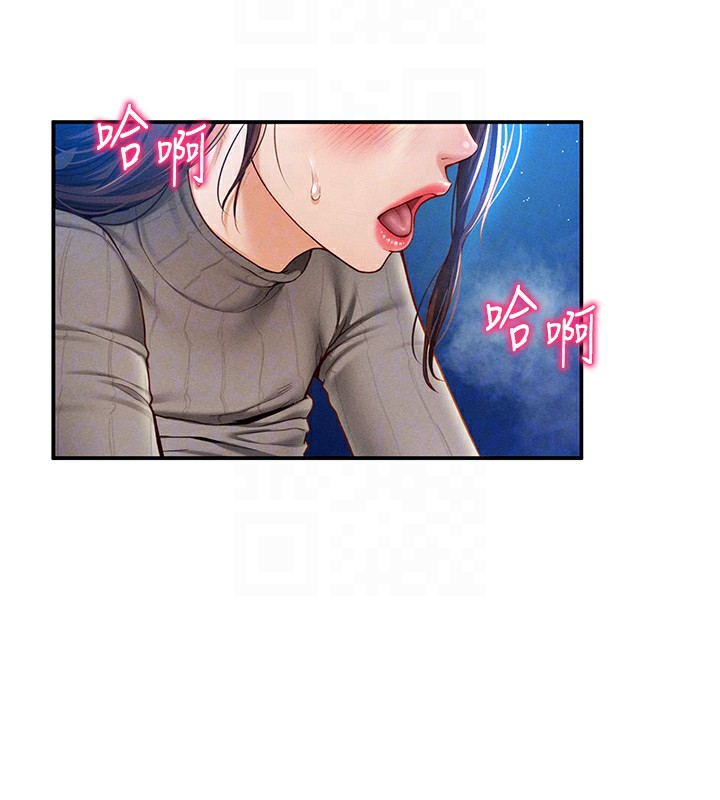 私密视角第10話-讓阿姨爽到噴水