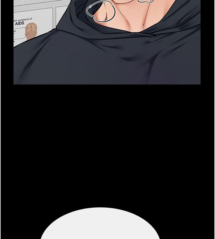 继母与继姐第53話-用嘴幫兒子「磨豆漿」