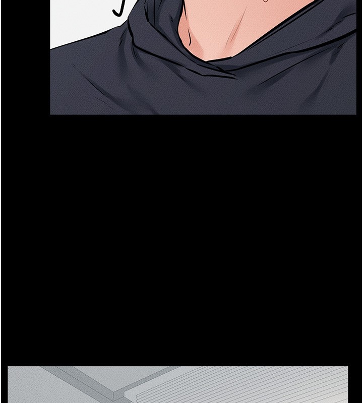 继母与继姐第53話-用嘴幫兒子「磨豆漿」