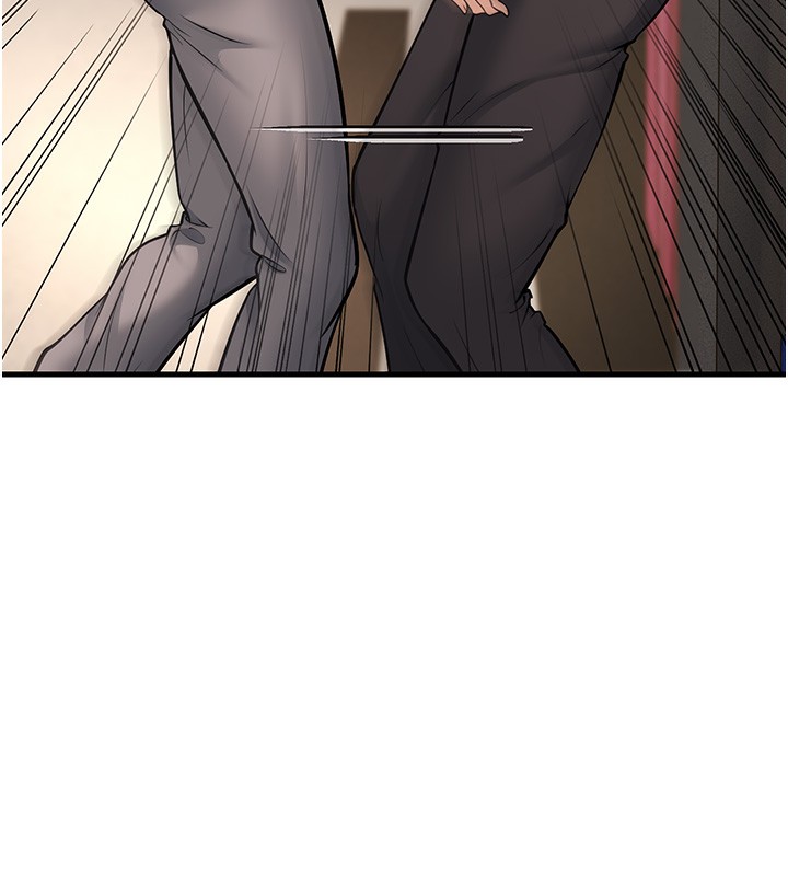 幼齒小阿姨第21話-我來幫教練暖身♥