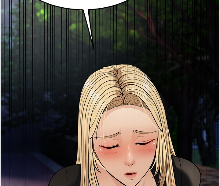 幼齿小阿姨第21話-我來幫教練暖身♥