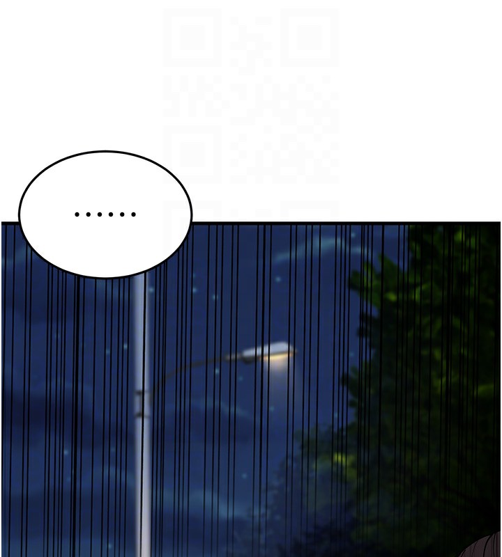 幼齿小阿姨第21話-我來幫教練暖身♥