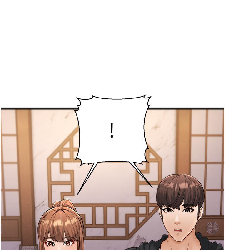 幼齿小阿姨第21話-我來幫教練暖身♥