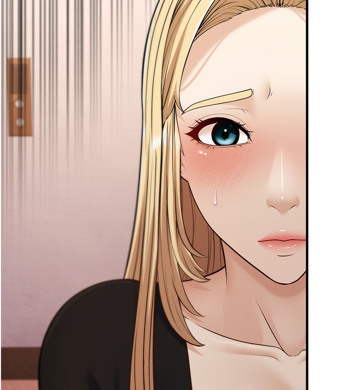 幼齿小阿姨第21話-我來幫教練暖身♥