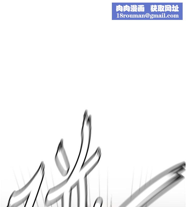 BeautifulDays第12話-年輕嫩妹的私密處