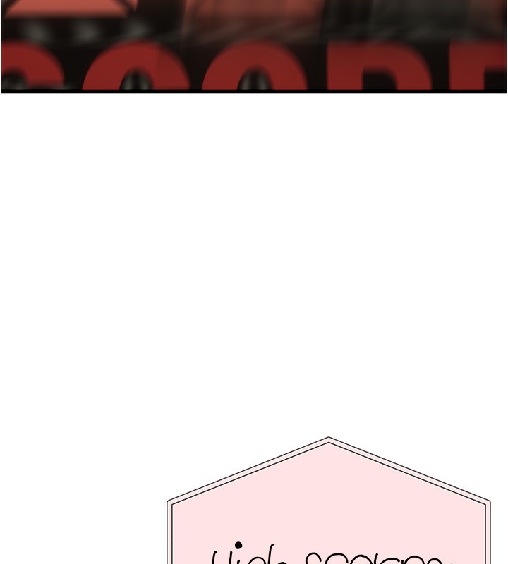 BeautifulDays第12話-年輕嫩妹的私密處