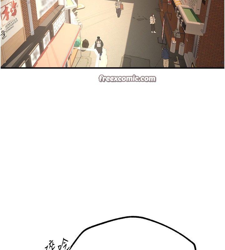 BeautifulDays第12話-年輕嫩妹的私密處