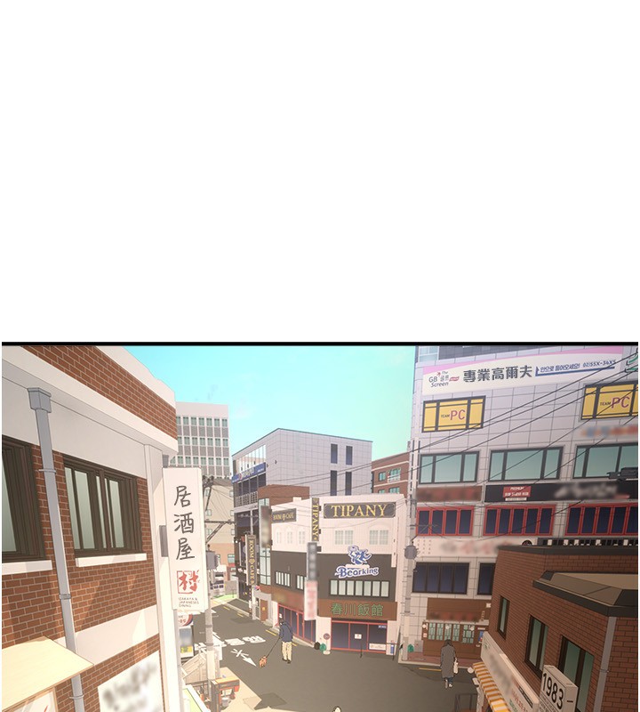 BeautifulDays第12話-年輕嫩妹的私密處