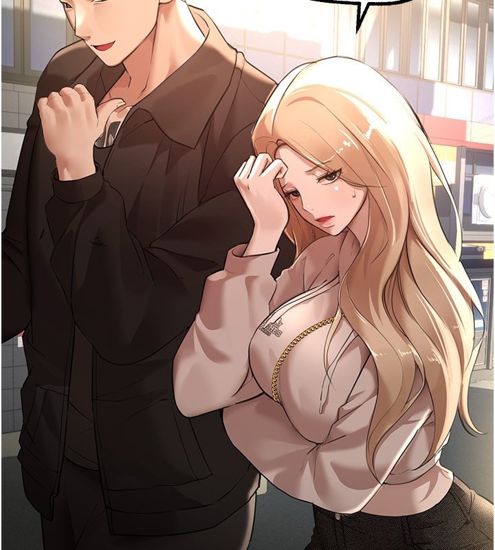 BeautifulDays第12話-年輕嫩妹的私密處