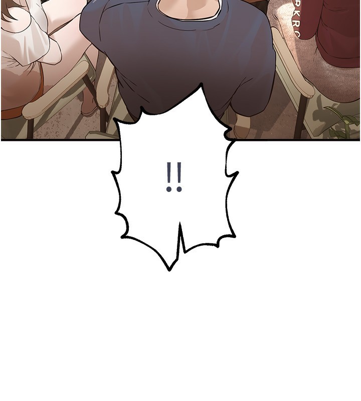 BeautifulDays第12話-年輕嫩妹的私密處