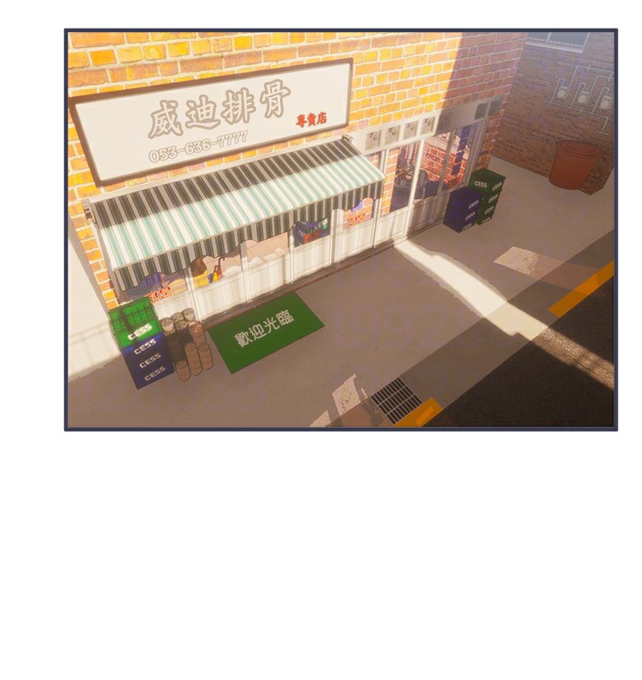 BeautifulDays第12話-年輕嫩妹的私密處