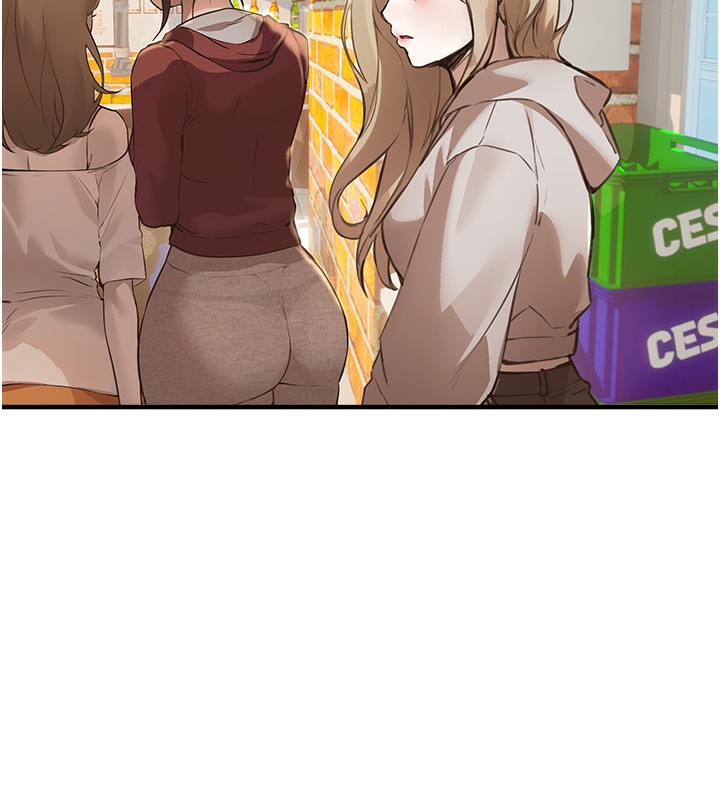 BeautifulDays第12話-年輕嫩妹的私密處