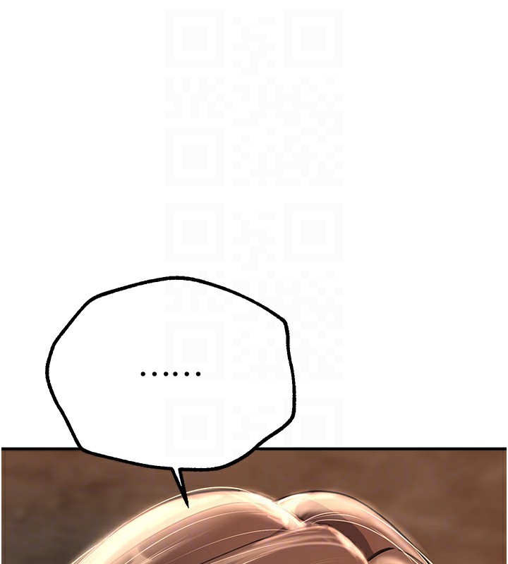 BeautifulDays第12話-年輕嫩妹的私密處