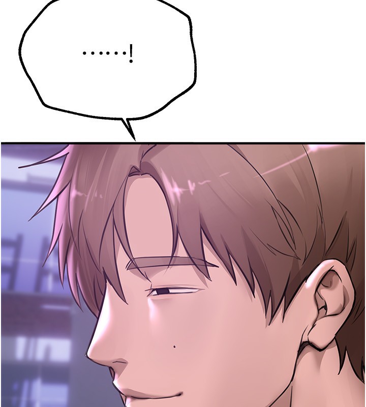 BeautifulDays第12話-年輕嫩妹的私密處