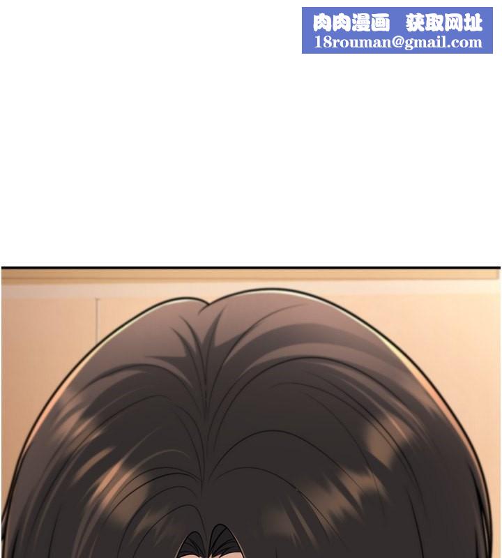 已婚学生想坏坏第13話-請你來做體力活♥