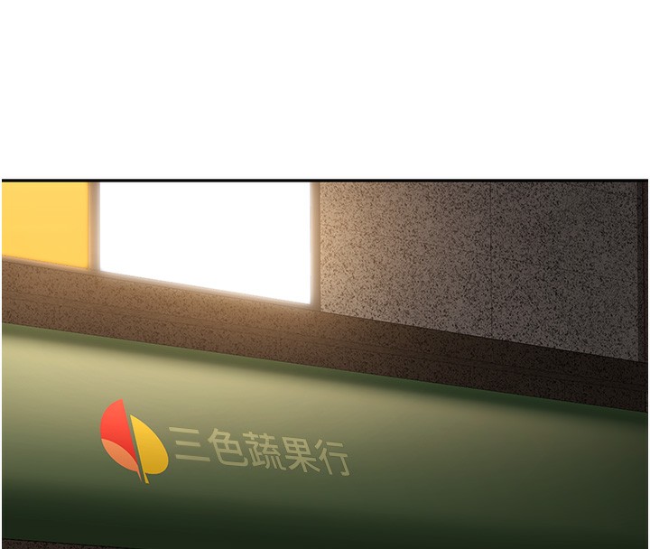 已婚學生想壞壞第13話-請你來做體力活♥