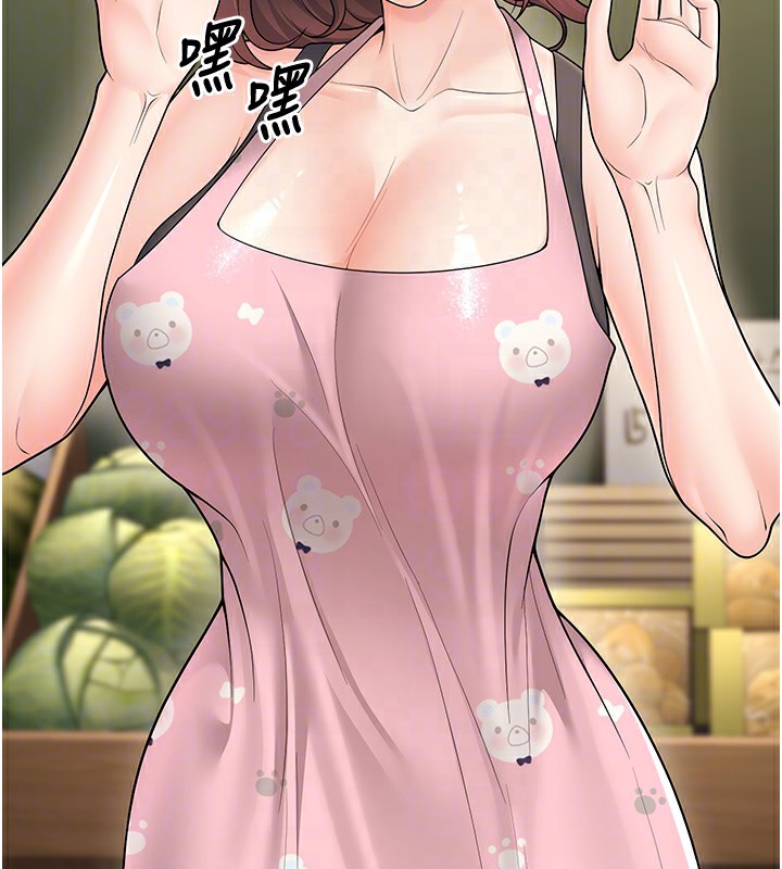 已婚学生想坏坏第13話-請你來做體力活♥