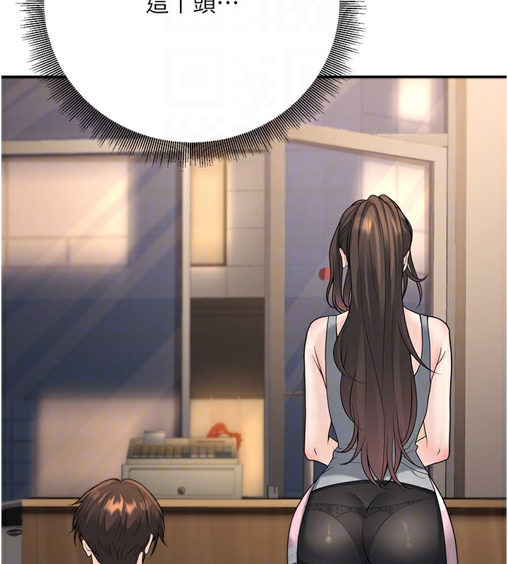 已婚学生想坏坏第13話-請你來做體力活♥