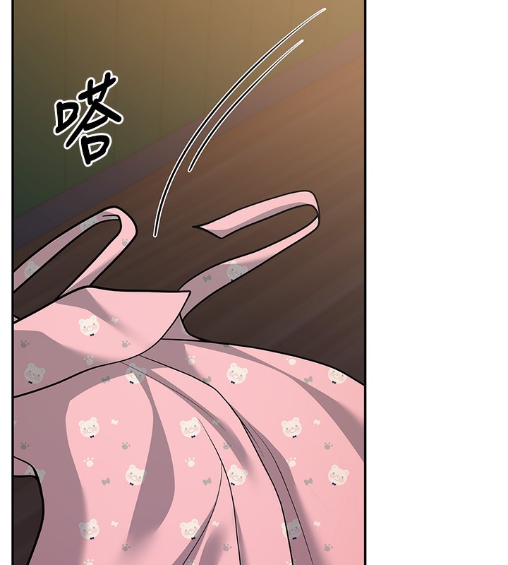 已婚學生想壞壞第13話-請你來做體力活♥